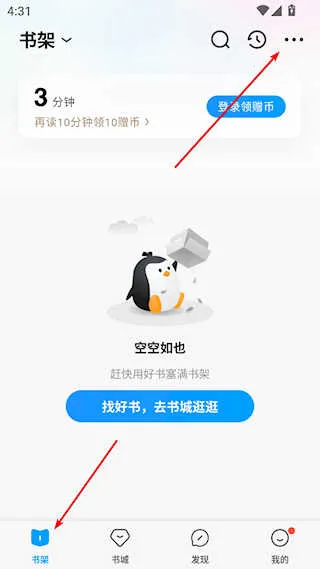 QQ�Ķ�2026���ذ�װ