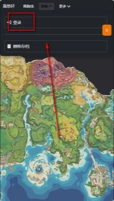�������map tracker������ͼ��׿���ֻ���