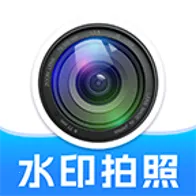 �������ˮӡ���(ˮӡͼƬ����)