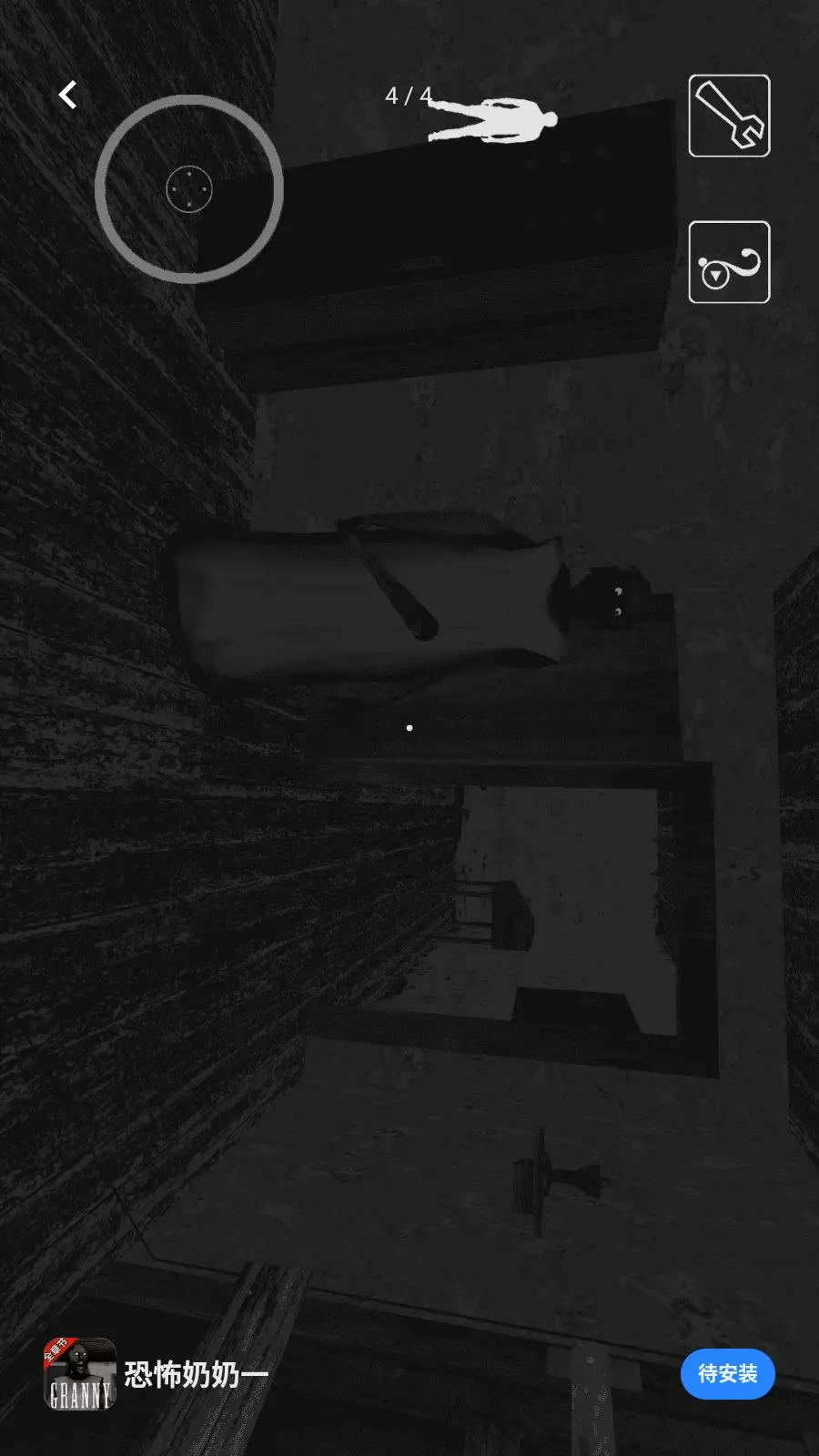 �ֲ�����һ2026���°汾v1.0.1 �ٷ������ͼ3