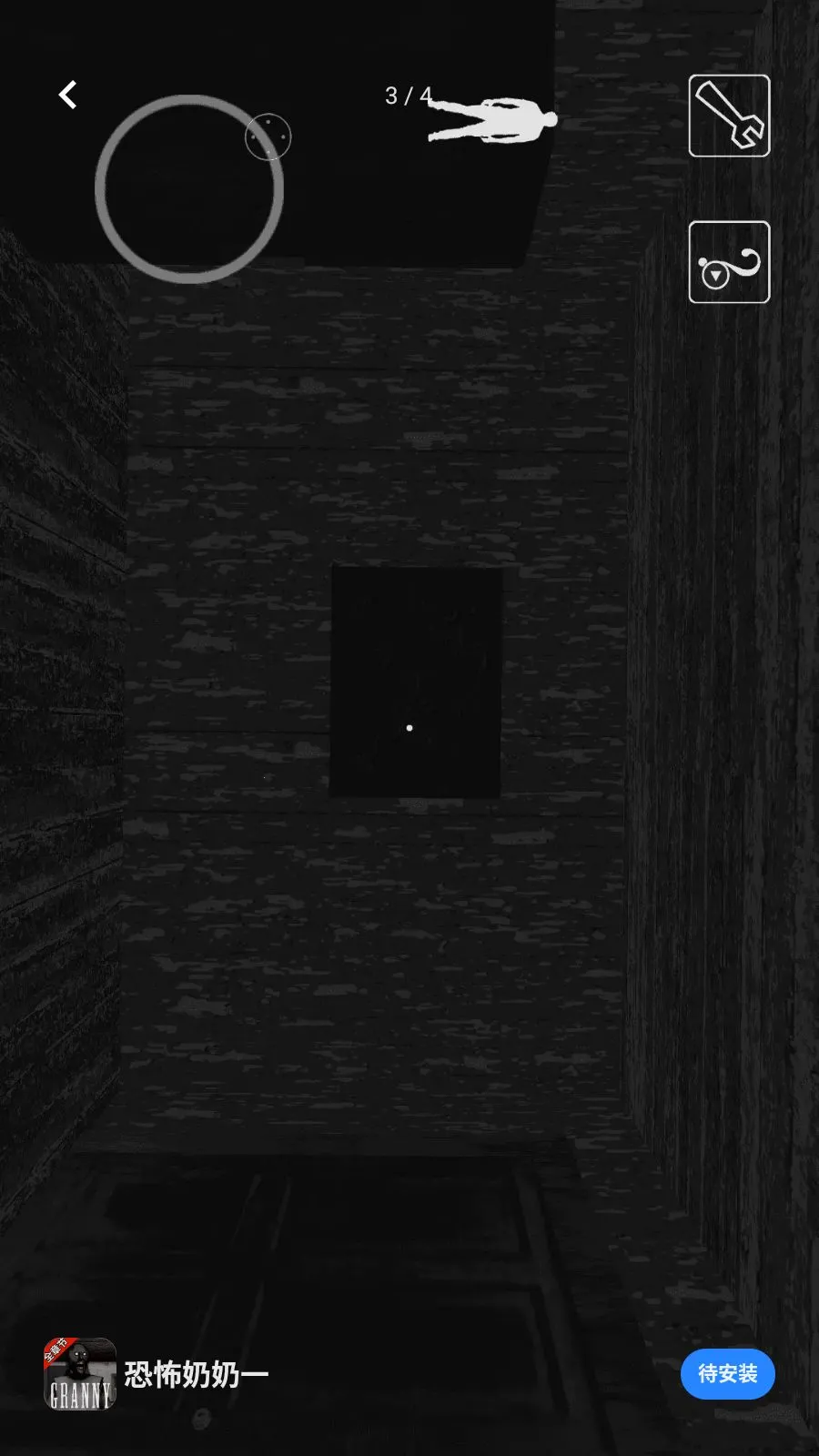 �ֲ�����һ2026���°汾v1.0.1 �ٷ������ͼ2