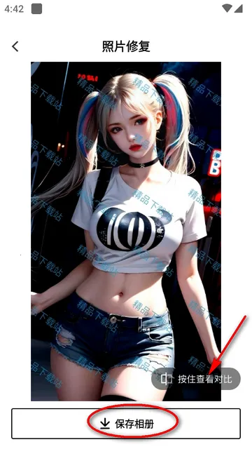 �������2026�ٷ����°汾