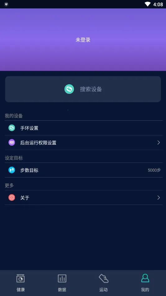 HryFine2026�ٷ�����