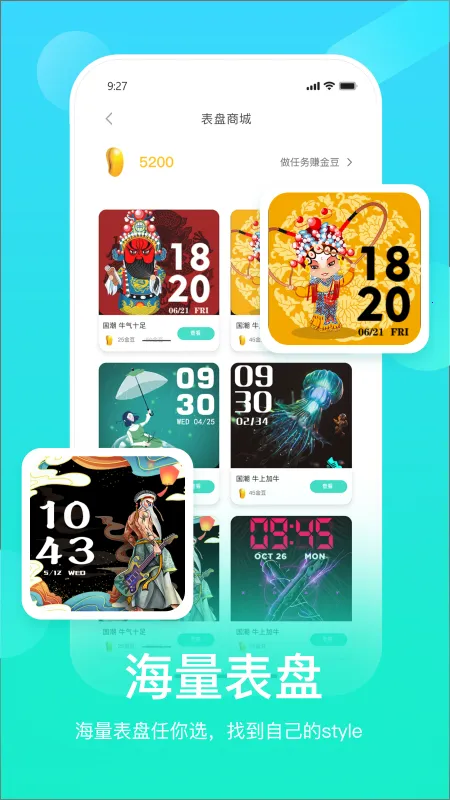 HryFine2026�ٷ�����v3.2.45 �ֻ����ͼ3