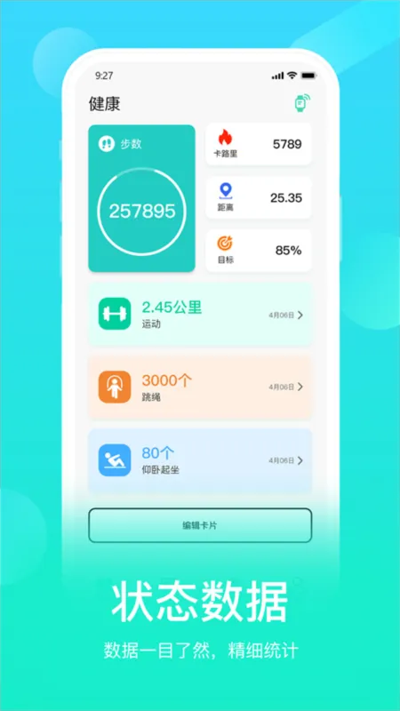 HryFine2026�ٷ�����