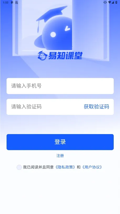 ��֪����2026�ٷ����°汾