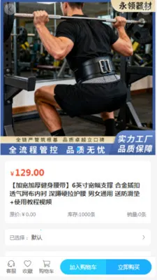 ��������2026���ذ�װv2.0 �ֻ����ͼ0