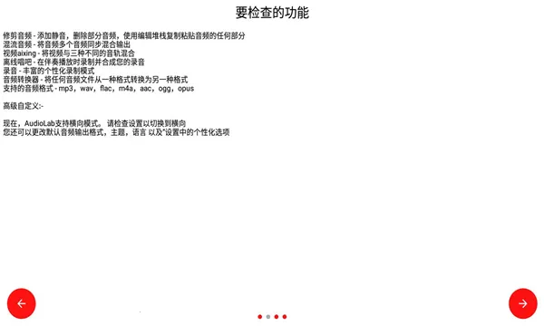��Ƶʥ��(��Ƶ��������)v1.3.5 �ֻ����ͼ0