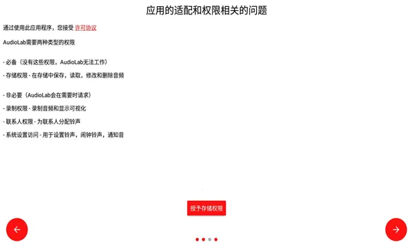 ��Ƶʥ��(��Ƶ��������)v1.3.5 �ֻ����ͼ1