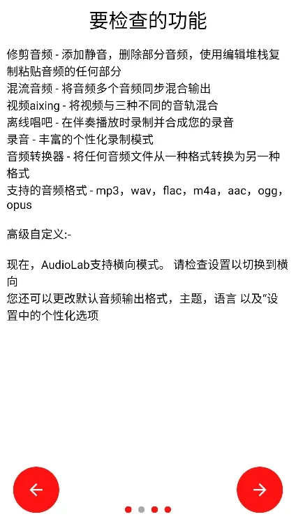 ��Ƶʥ��(��Ƶ��������)v1.3.5 �ֻ����ͼ3