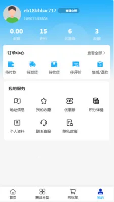 ��������(����������Ӧ��)v2.0 ��Ѱ��ͼ1