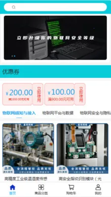 ��������(����������Ӧ��)v2.0 ��Ѱ��ͼ3