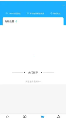 �������Ļ�2026���°汾v2.0 �ֻ����ͼ2