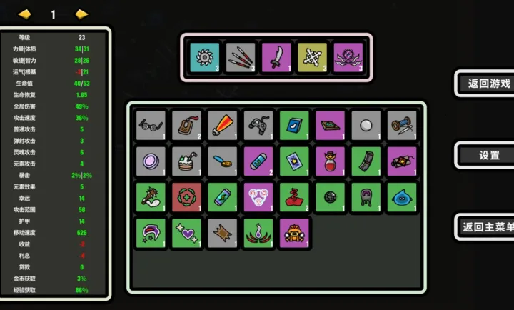 999��!�Ҵ��߰�׿���ֻ���v1.110 ��Ѱ��ͼ1