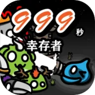 999��!�Ҵ��߰�׿���ֻ���