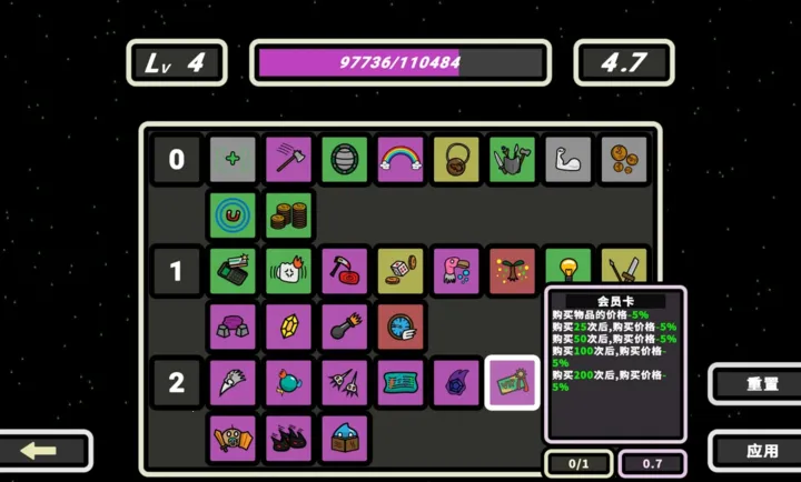 999��!�Ҵ��߰�׿���ֻ���v1.110 ��Ѱ��ͼ2