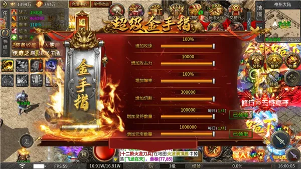 ����ר��2026�ٷ�����v1.0.0 �ֻ����ͼ3