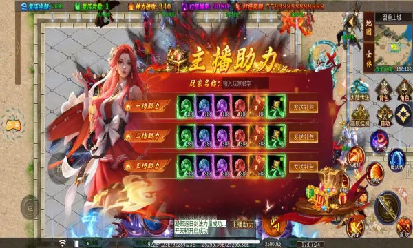 ����ר��2026�ٷ�����v1.0.0 �ֻ����ͼ1