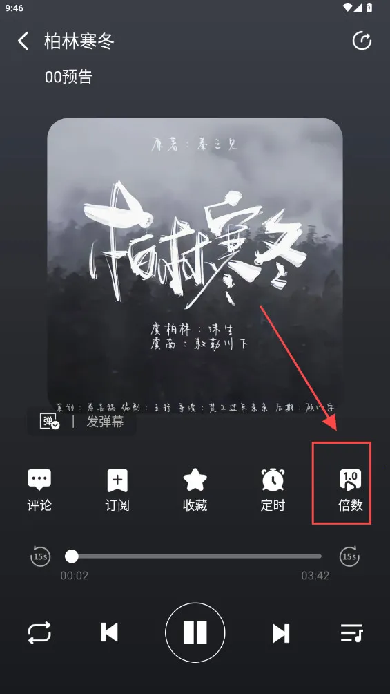 兔U2026官方正版 兔U2026官方正版
