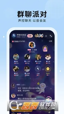 ��TA����2026���°汾v2.1.8 ��׿���ͼ3