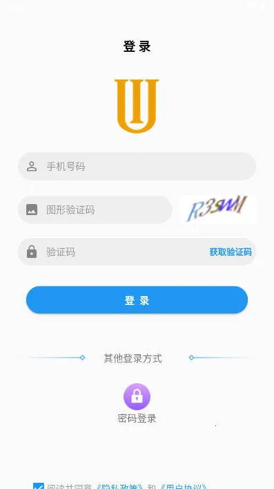 ��Ͷ�ɹ�(���Ӳɹ�����)v1.0.0 ��׿���ͼ3