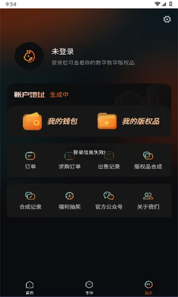 �Ļ�è2026���°汾v2.1.0 �ֻ����ͼ0