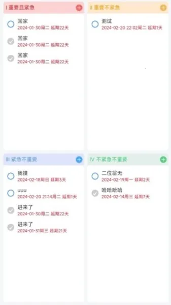 ʰ���2026�ٷ�����