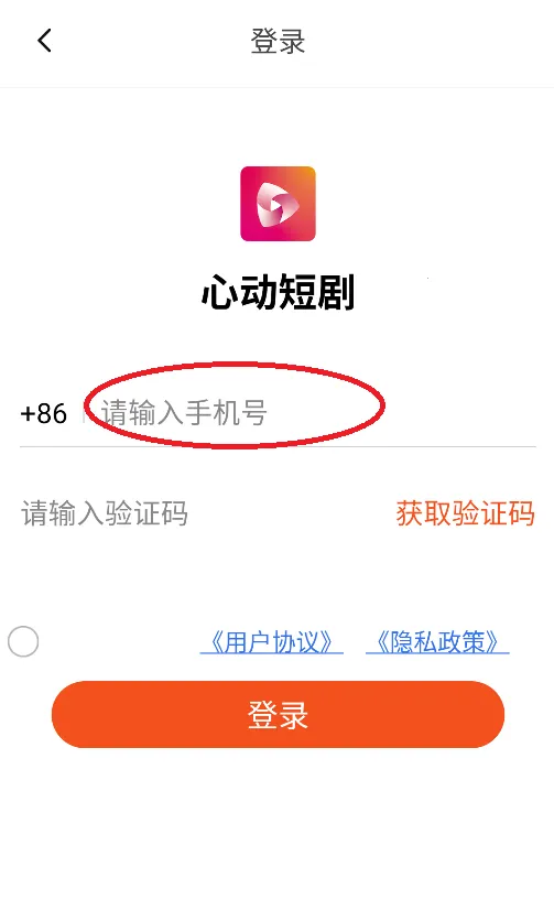 �Ķ��̾�(�̾粥��ƽ̨)