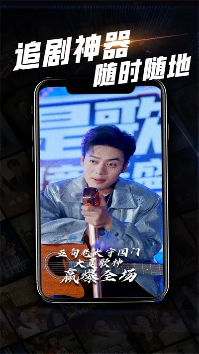 �Ķ��̾�(�̾粥��ƽ̨)v1.0.27 ��׿���ͼ3