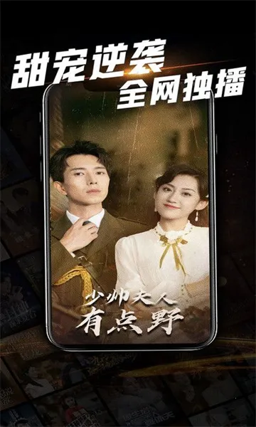 �Ķ��̾�(�̾粥��ƽ̨)v1.0.27 ��׿���ͼ0