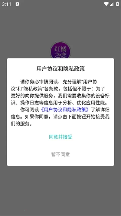 ����֮��(��������ƽ̨)