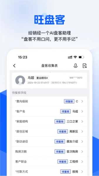 ��С��2026�ٷ����°汾