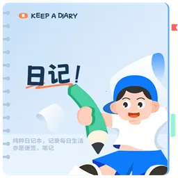 ���ռ�2026�ٷ�����