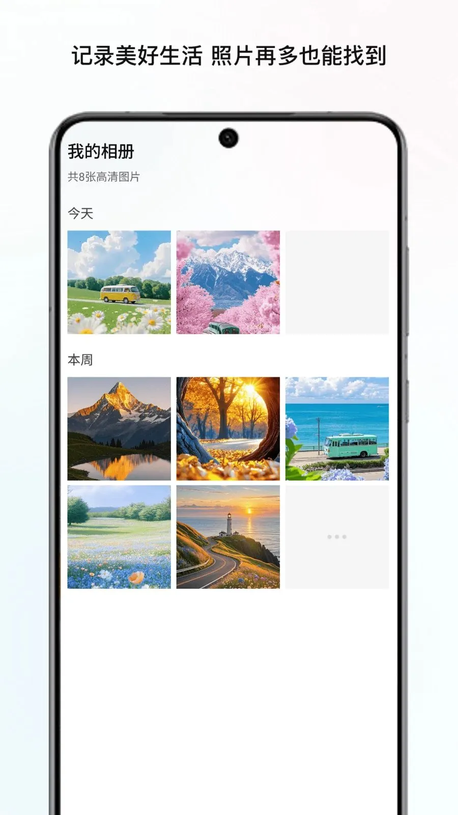 �����Ŵ�(ʵ�÷Ŵ�������)v1.1 �ٷ������ͼ2