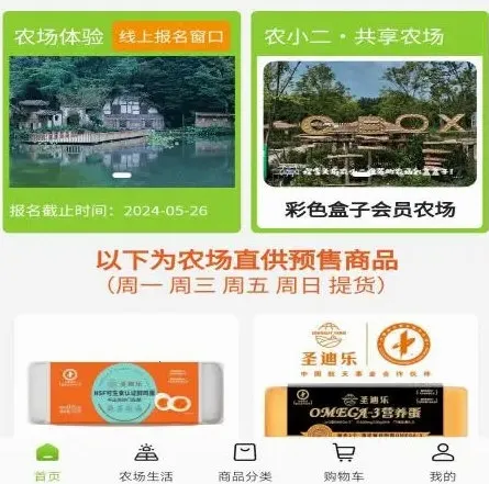 �츮ũС��(ũ���������ƽ̨)