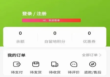 �츮ũС��(ũ���������ƽ̨)