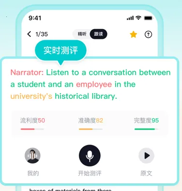 ���Ԫ�и�(�и���������)