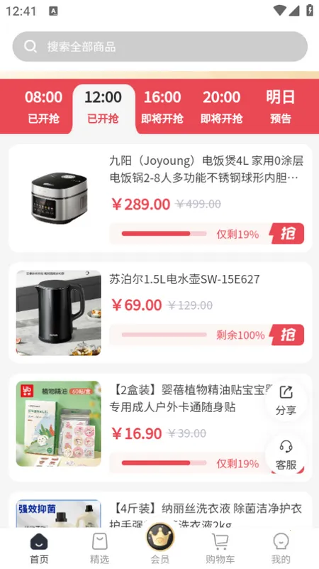 i������2026���°汾