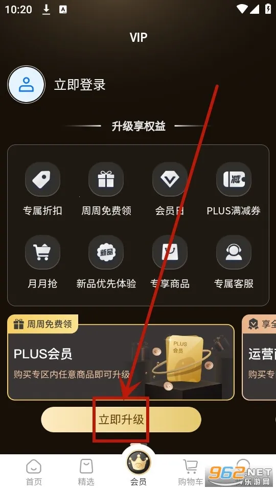 i������2026���°汾