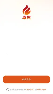 ׿ȼֱ������ƽ̨2026���ذ�װv26.04.29 ��Ѱ��ͼ3