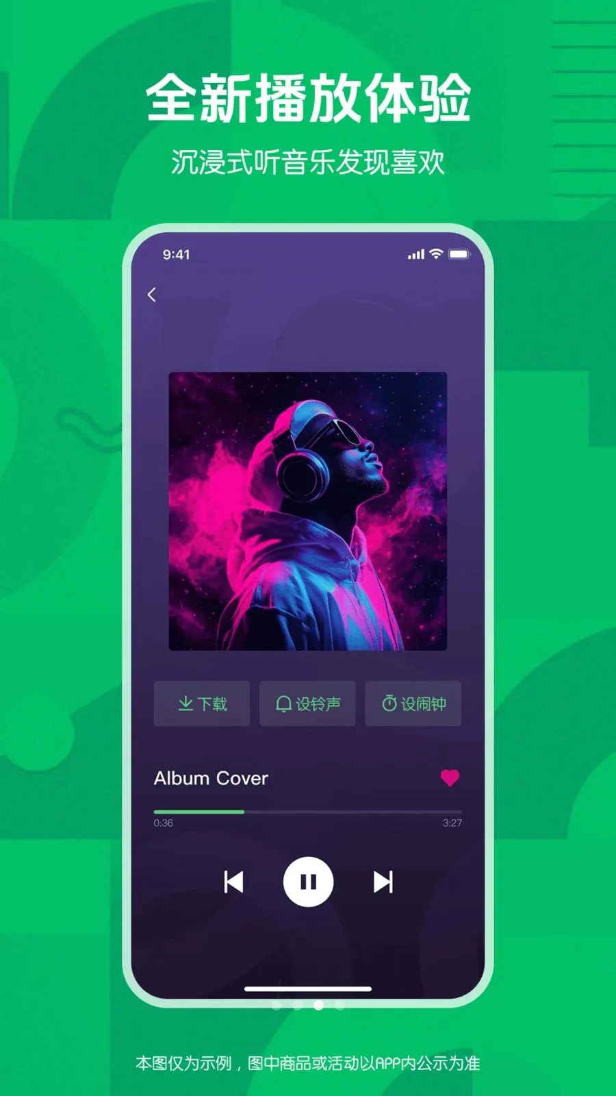 �����ʦ(��������app)v1.0.0 �ٷ������ͼ2
