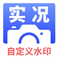 ʵ��ˮӡ���(ˮӡ���չ���)