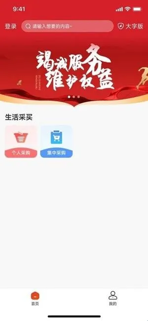 ְ��e��2026�ٷ�����