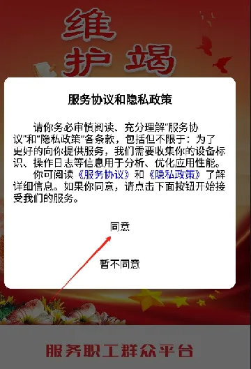 ְ��e��2026�ٷ�����