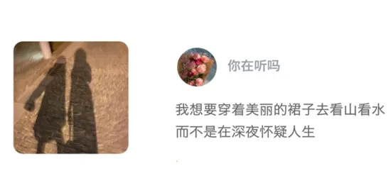 �����罻(�罻�Ҵ���APP)