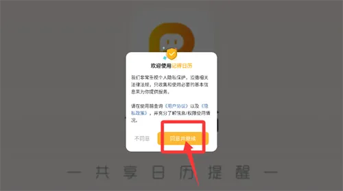 �ǵ����������ֻ���