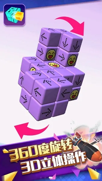 ��ͷ�����������ֻ���
