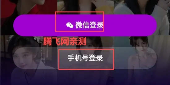 糖语交友2026官方正版 糖语交友2026官方正版