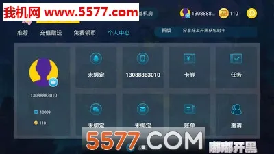 �ཿ���2026�ٷ�����v1.0.0 ��Ѱ��ͼ0
