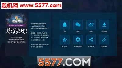�ཿ���2026�ٷ�����v1.0.0 ��Ѱ��ͼ1